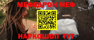 кокаин колумбия Братск