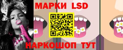 кокаин колумбия Братск