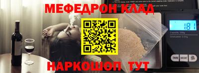 кокаин колумбия Братск