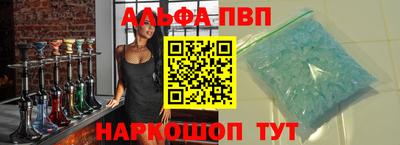 кокаин колумбия Братск
