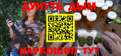 спиды Боровичи