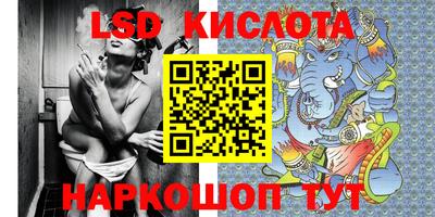 кокаин колумбия Братск
