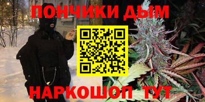 кокаин колумбия Братск