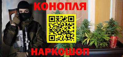 кокаин колумбия Братск