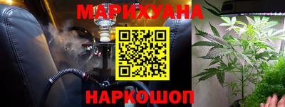 кокаин колумбия Братск