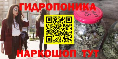 кокаин колумбия Братск