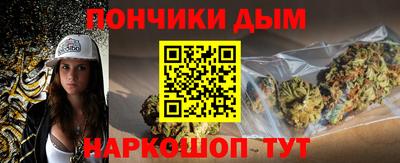 спиды Боровичи
