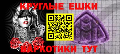 spice Брянск