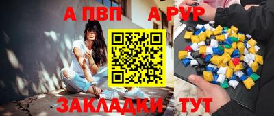 кокаин колумбия Братск