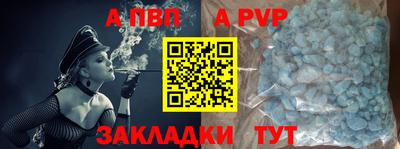 кокаин колумбия Братск