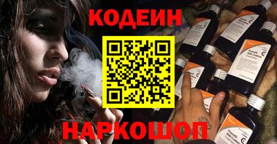 spice Брянск