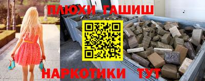 кокаин колумбия Братск