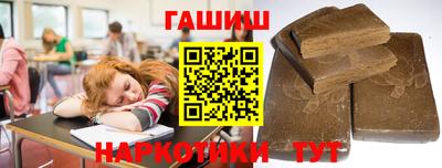 спиды Боровичи