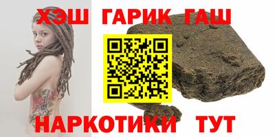 спиды Боровичи