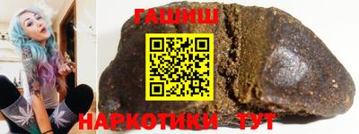 спиды Боровичи