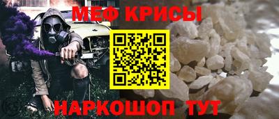 спиды Боровичи