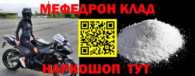 кокаин колумбия Братск