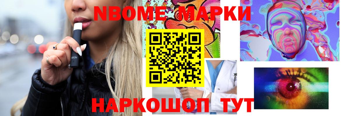 Печора  LSD-25 экстази ecstasy  Вход с VPN  Лсд 25 экстази кислота 